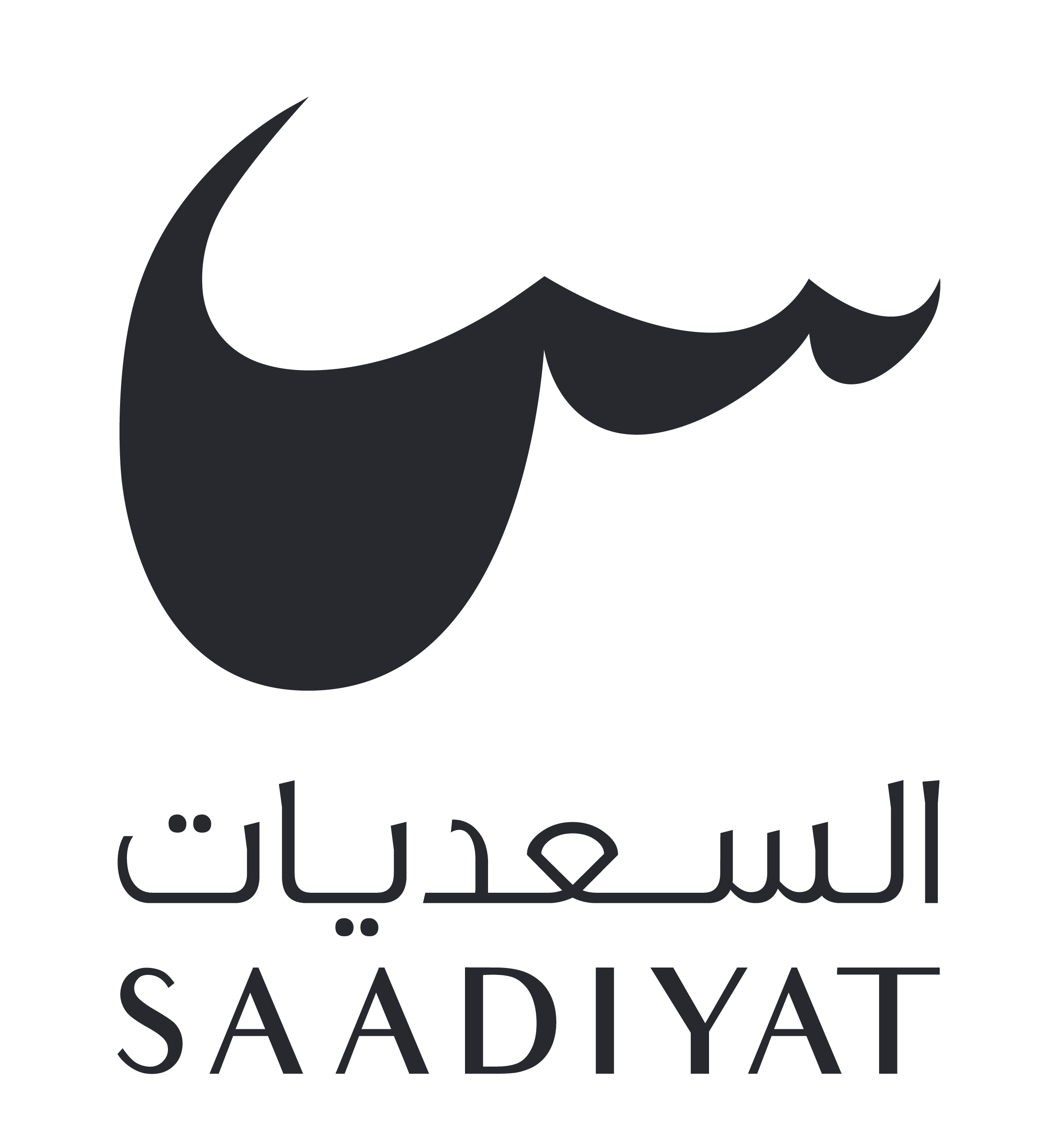 SAADIYAT-LOGO